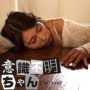 出演番号IFC-060磁力链接迅雷下载在线观看