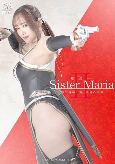 わか菜ほの,涼花くるみ最新出演番号SPSD-022磁力链接迅雷下载在线观看