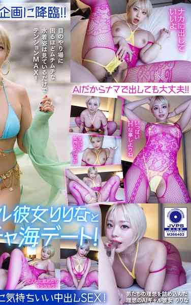 最新出演番号MDTE-055磁力链接迅雷下载在线观看