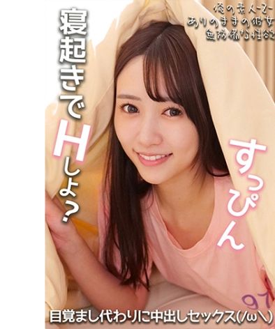 出演番号OREMO-318磁力链接迅雷下载在线观看