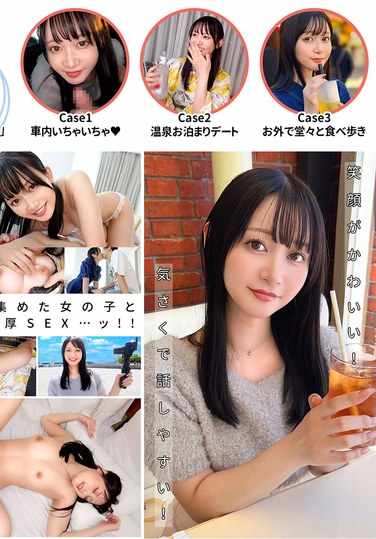 最新出演番号DOCZ-002磁力链接迅雷下载在线观看