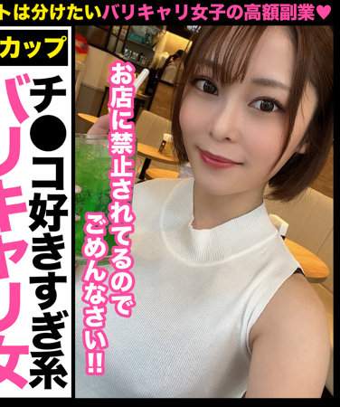 出演番号HHSI-040磁力链接迅雷下载在线观看