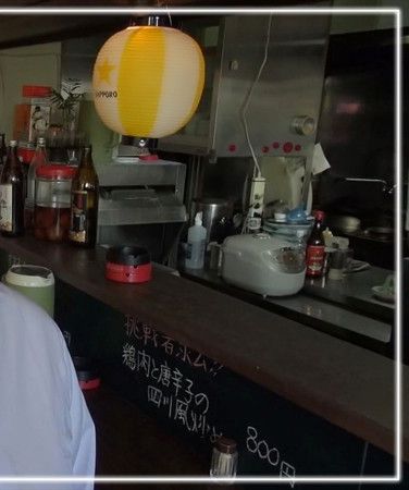 出演番号ASRT-109磁力链接迅雷下载在线观看