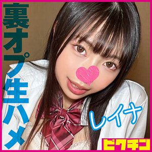 出演番号PCHN-2013磁力链接迅雷下载在线观看