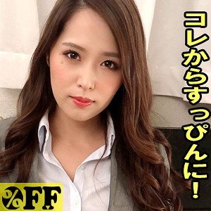 出演番号PER-349磁力链接迅雷下载在线观看