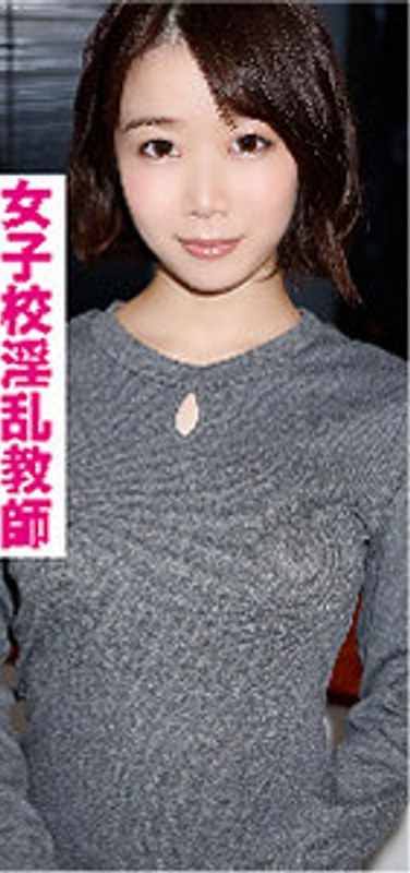 出演番号VIDJS-081磁力链接迅雷下载在线观看