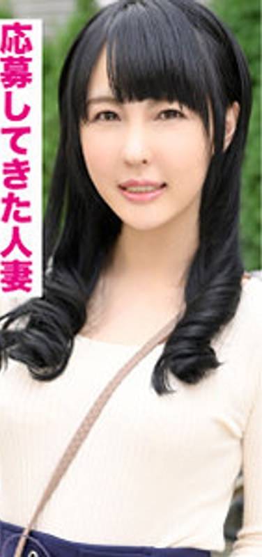 出演番号VIDJS-066磁力链接迅雷下载在线观看