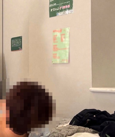 出演番号FUYU-051磁力链接迅雷下载在线观看