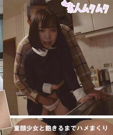 出演番号SMUK-022磁力链接迅雷下载在线观看