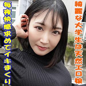 出演番号GAREA-630磁力链接迅雷下载在线观看