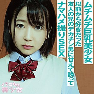 出演番号STOK-007磁力链接迅雷下载在线观看