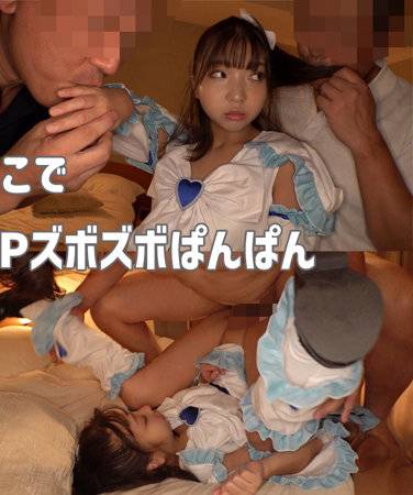 出演番号SMUC-088磁力链接迅雷下载在线观看