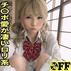 出演番号PER-348磁力链接迅雷下载在线观看