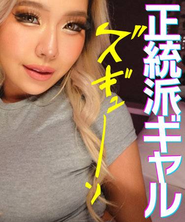 出演番号BEER-005磁力链接迅雷下载在线观看