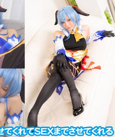 出演番号PNME-190磁力链接迅雷下载在线观看