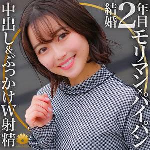 出演番号DHT-699磁力链接迅雷下载在线观看