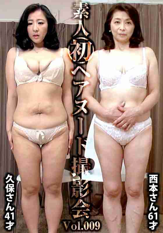 出演番号SIRON-009磁力链接迅雷下载在线观看