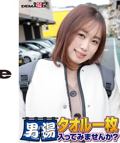 出演番号SDAM-06502磁力链接迅雷下载在线观看