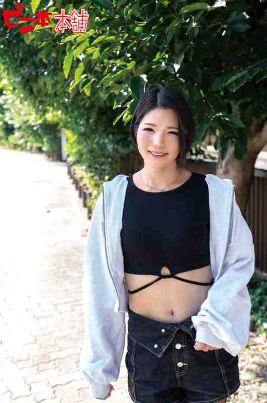 出演番号BINI-388磁力链接迅雷下载在线观看