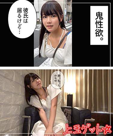 出演番号HOI-354磁力链接迅雷下载在线观看