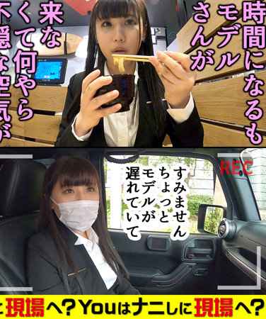 出演番号SROM-070磁力链接迅雷下载在线观看