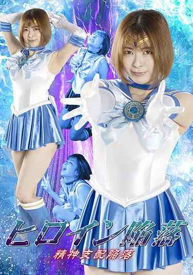 豊岡さつき出演番号SPSC-044磁力链接迅雷下载在线观看