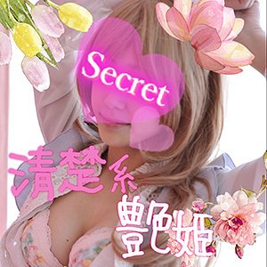 出演番号SMMC-304磁力链接迅雷下载在线观看