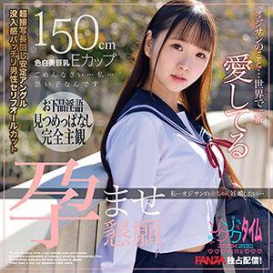 出演番号ZOCT-045磁力链接迅雷下载在线观看