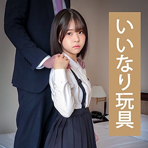 出演番号ENDS-015磁力链接迅雷下载在线观看