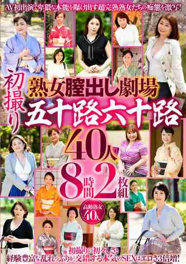 出演番号PBHRD-304磁力链接迅雷下载在线观看