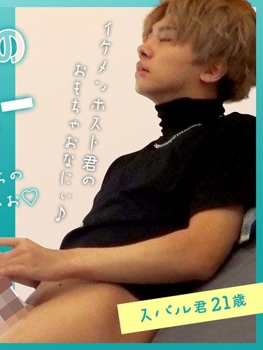 出演番号GRMO-112磁力链接迅雷下载在线观看