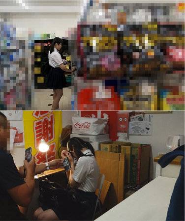 出演番号ESDX-051磁力链接迅雷下载在线观看