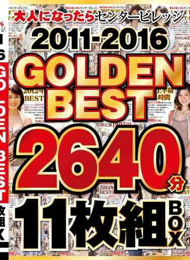 最新出演番号ABBA-667磁力链接迅雷下载在线观看