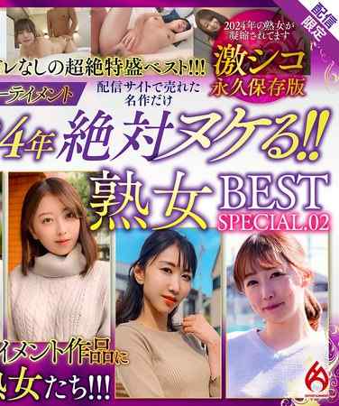 出演番号DHT-1191磁力链接迅雷下载在线观看