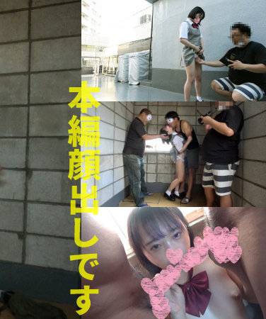 出演番号SRSY-061磁力链接迅雷下载在线观看