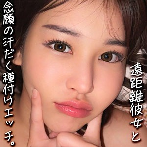 出演番号SMJX-041磁力链接迅雷下载在线观看