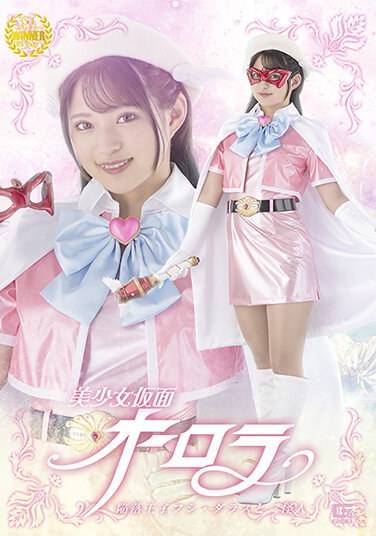 渚みつき出演番号SPSB-017磁力链接迅雷下载在线观看