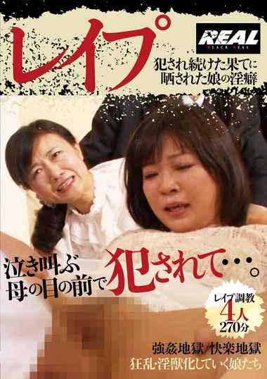 最新出演番号BRTM-074磁力链接迅雷下载在线观看