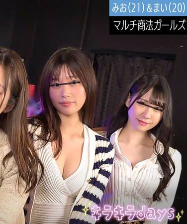 出演番号STCV-515磁力链接迅雷下载在线观看