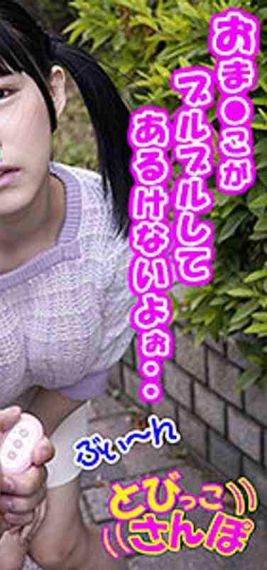 出演番号VTOBP-001磁力链接迅雷下载在线观看