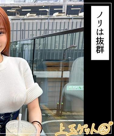 出演番号HOI-355磁力链接迅雷下载在线观看