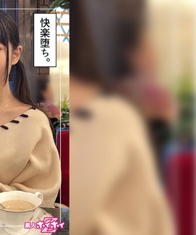 出演番号HOI-258磁力链接迅雷下载在线观看