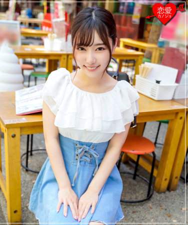 出演番号EROFC-155磁力链接迅雷下载在线观看