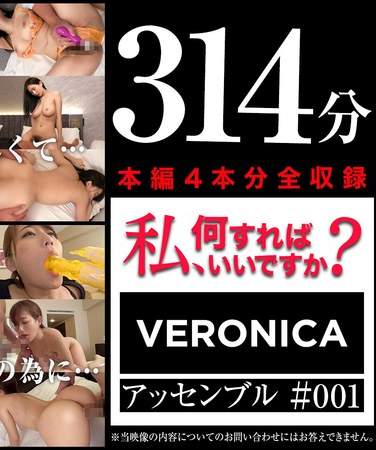 最新出演番号VNBB-002磁力链接迅雷下载在线观看