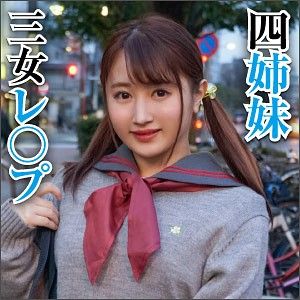 最新出演番号BIG-076磁力链接迅雷下载在线观看