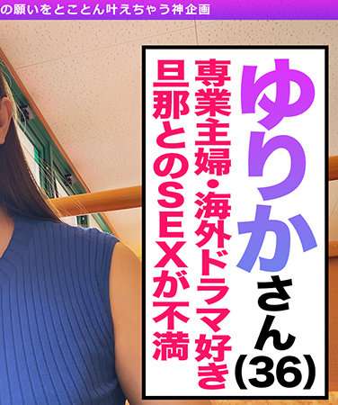 出演番号AVKH-203磁力链接迅雷下载在线观看