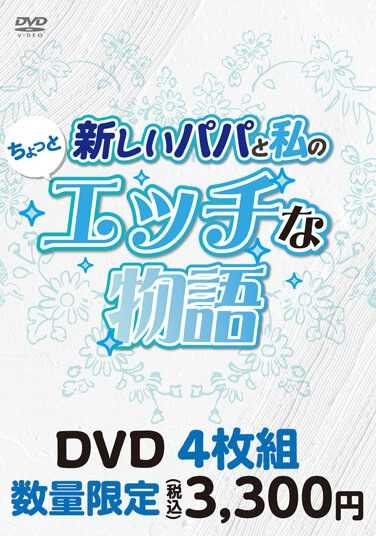 最新出演番号DZ-023磁力链接迅雷下载在线观看