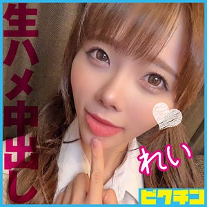 出演番号PCHN-098磁力链接迅雷下载在线观看