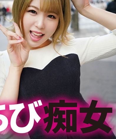 出演番号MGFX-129磁力链接迅雷下载在线观看