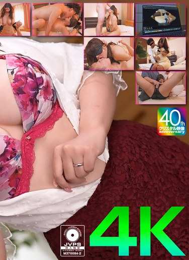 橘内ひなた最新出演番号CRNX-207磁力链接迅雷下载在线观看